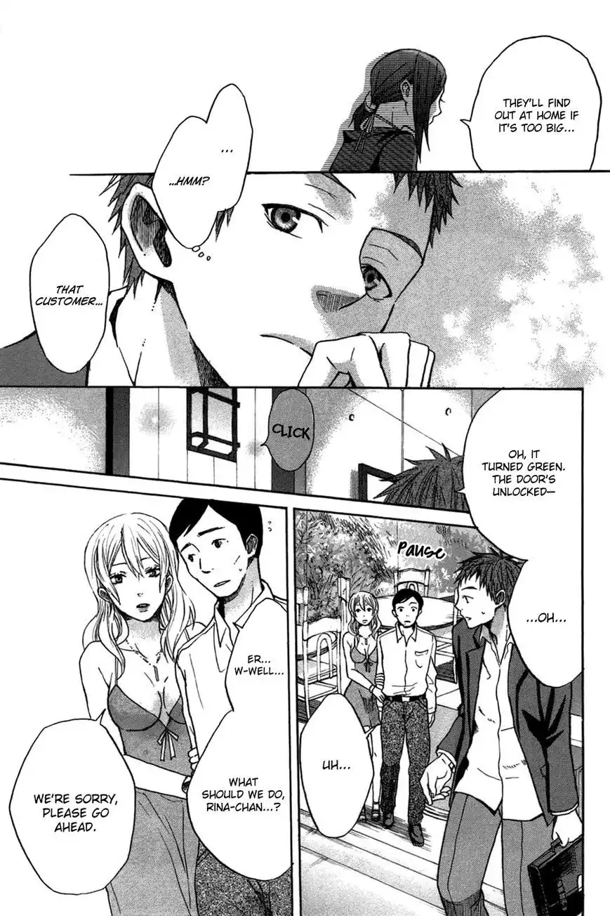 Eve no Jikan Chapter 4 7